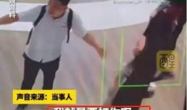 成都爆料家长事件视频完整版,视频完整版揭露惊人真相