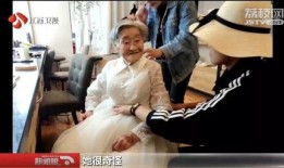 深圳女孩爆料爷爷视频曝光,揭秘家族往事背后的感人故事